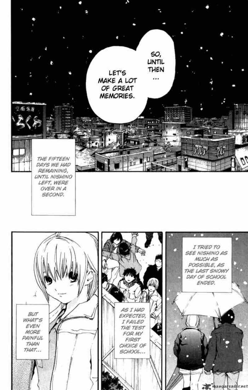 ichigo_100_165_12