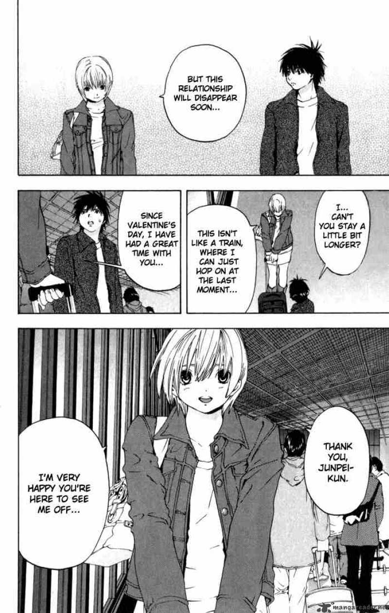 ichigo_100_165_14