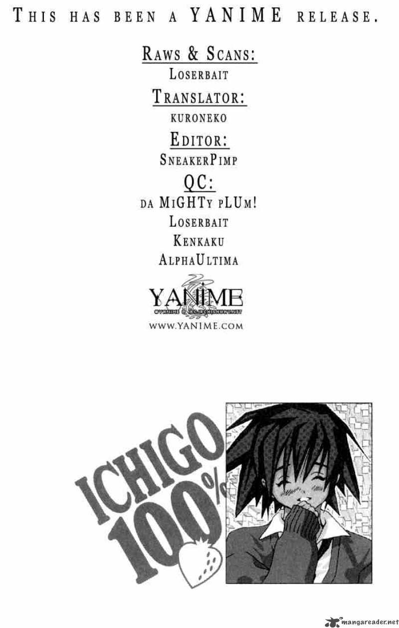 ichigo_100_165_20