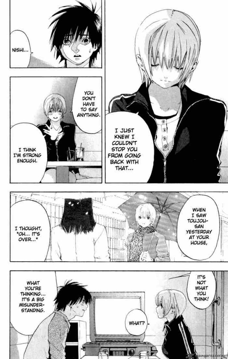 ichigo_100_165_4