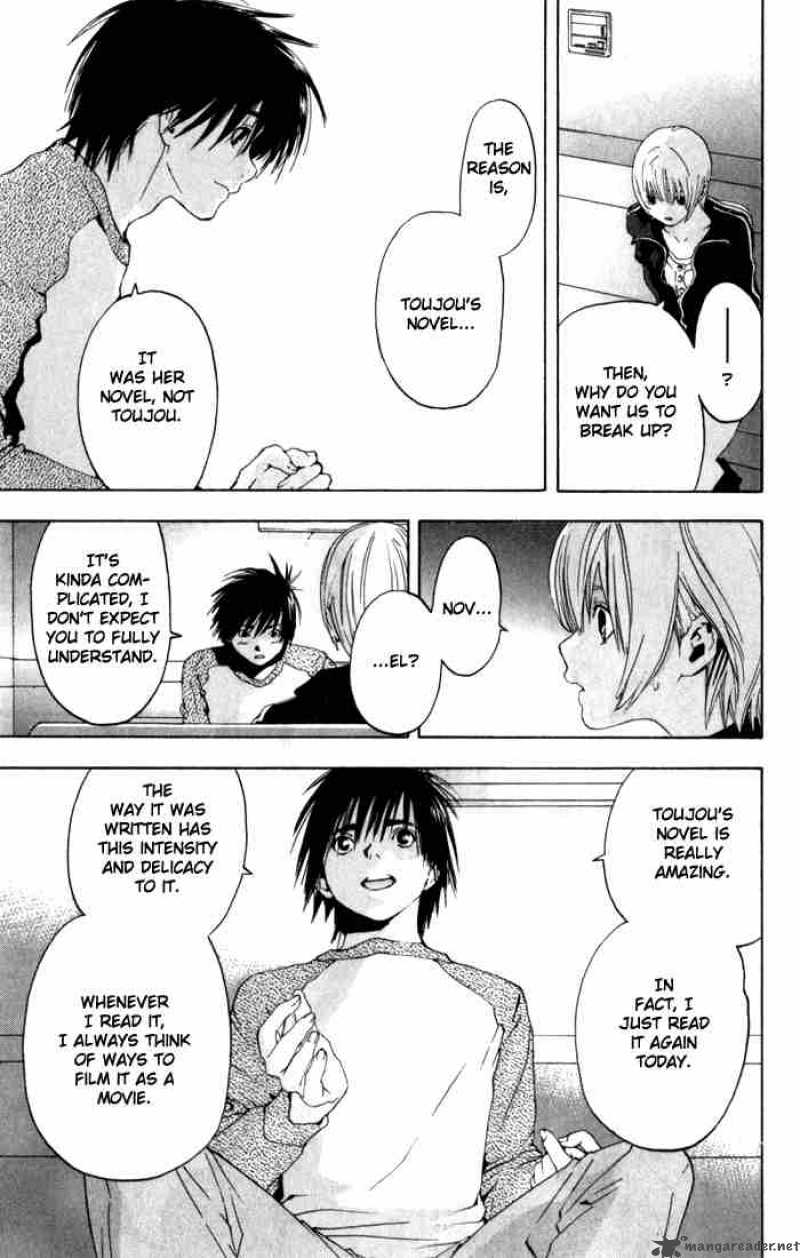 ichigo_100_165_5
