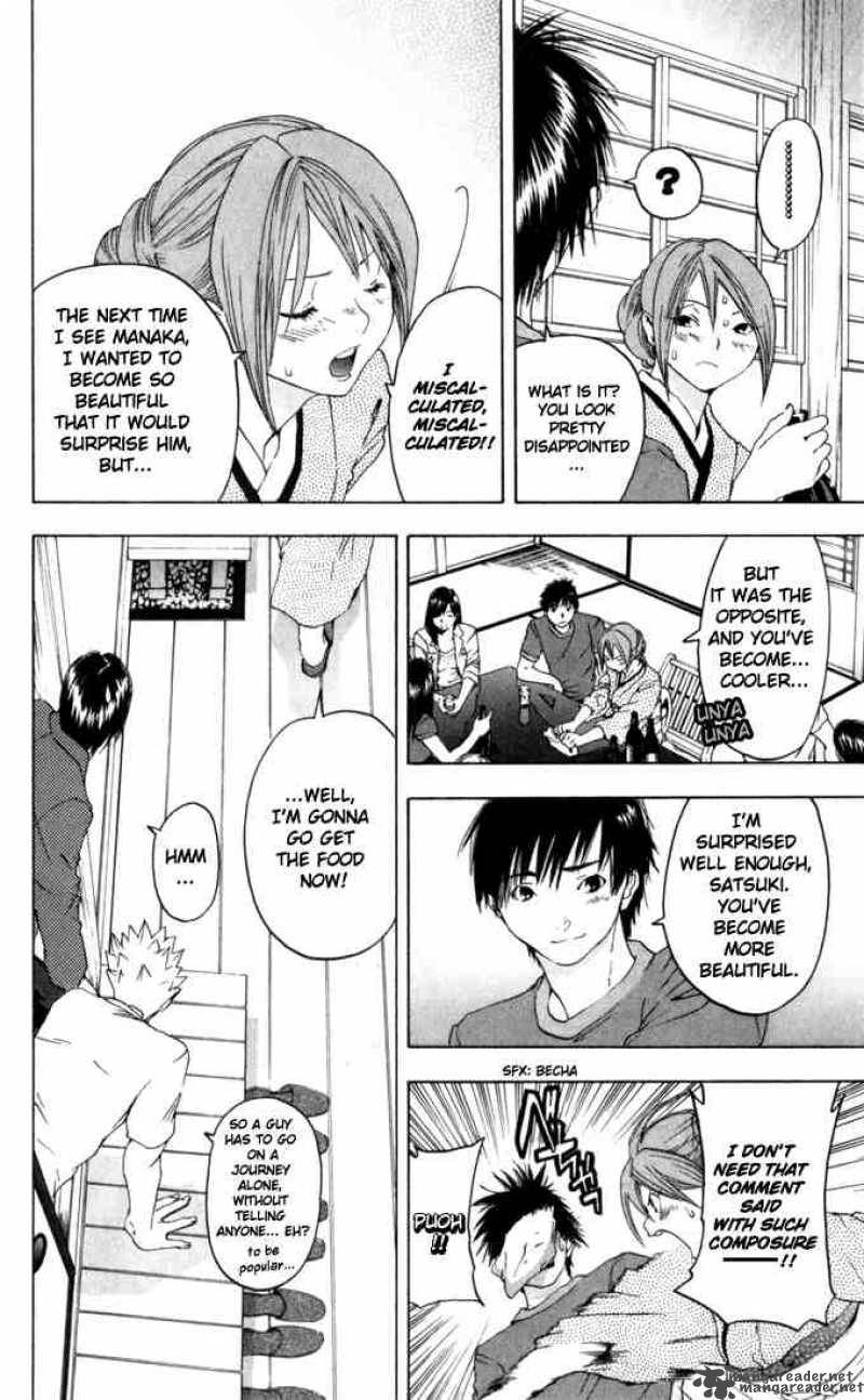 ichigo_100_167_12