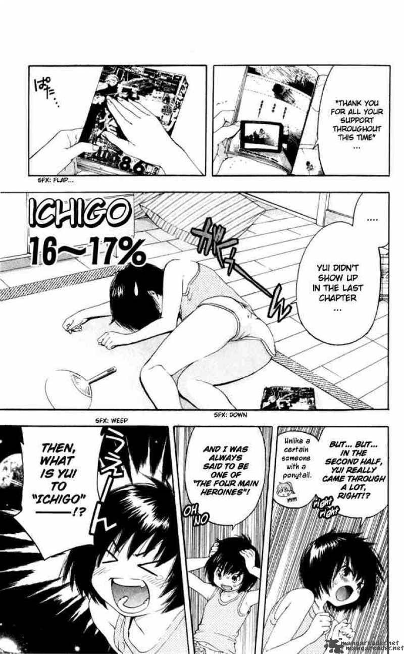 ichigo_100_167_21