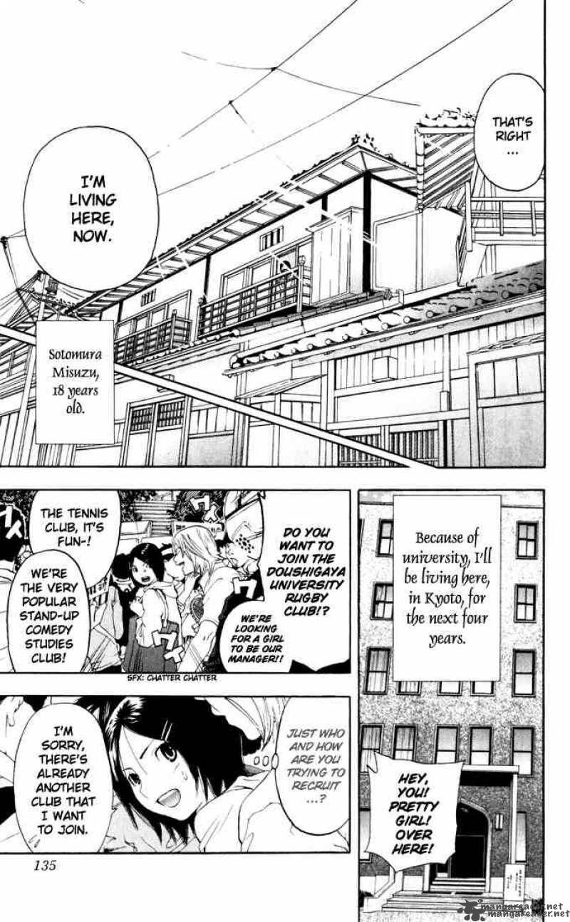 ichigo_100_167_26