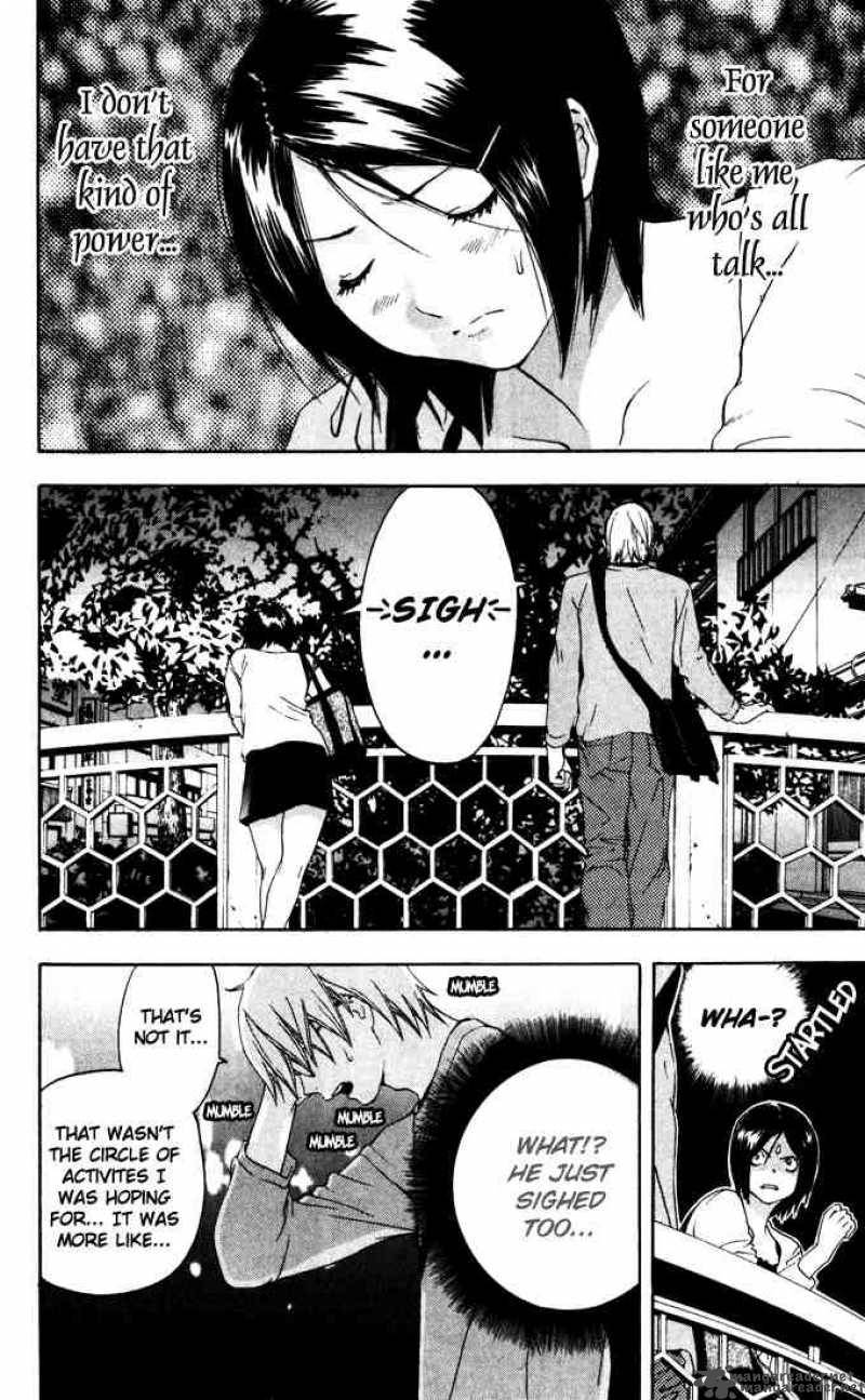 ichigo_100_167_29