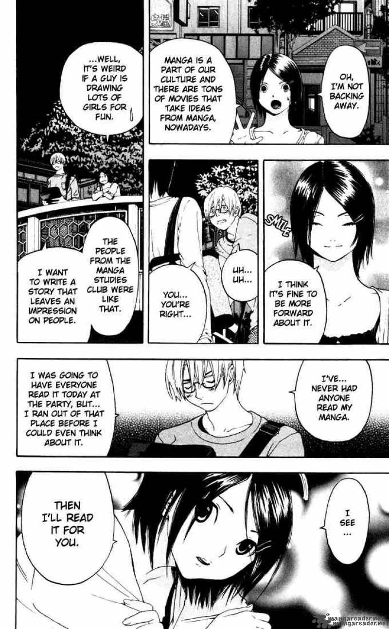 ichigo_100_167_31
