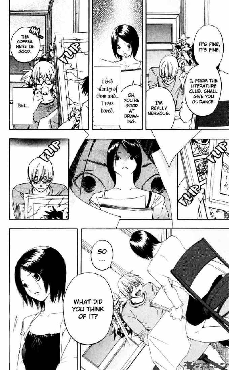 ichigo_100_167_33