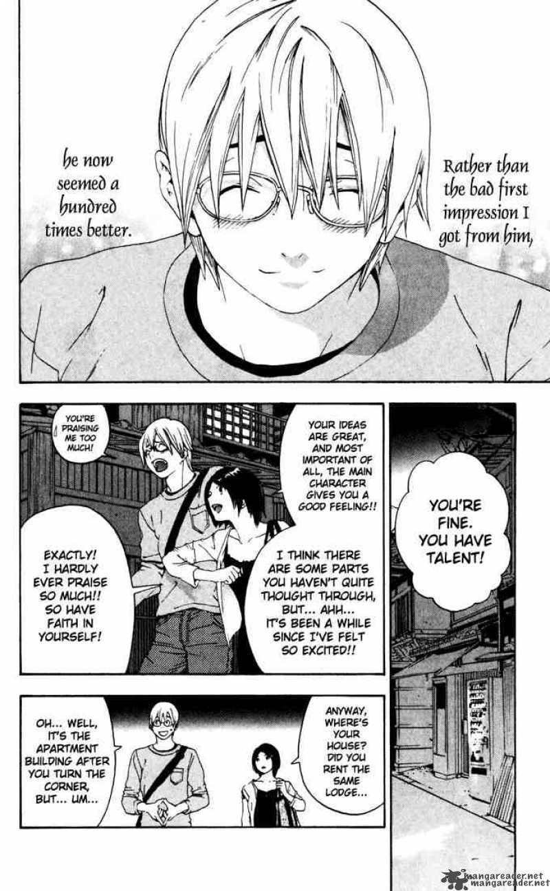 ichigo_100_167_35