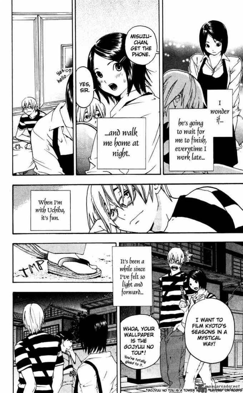 ichigo_100_167_39