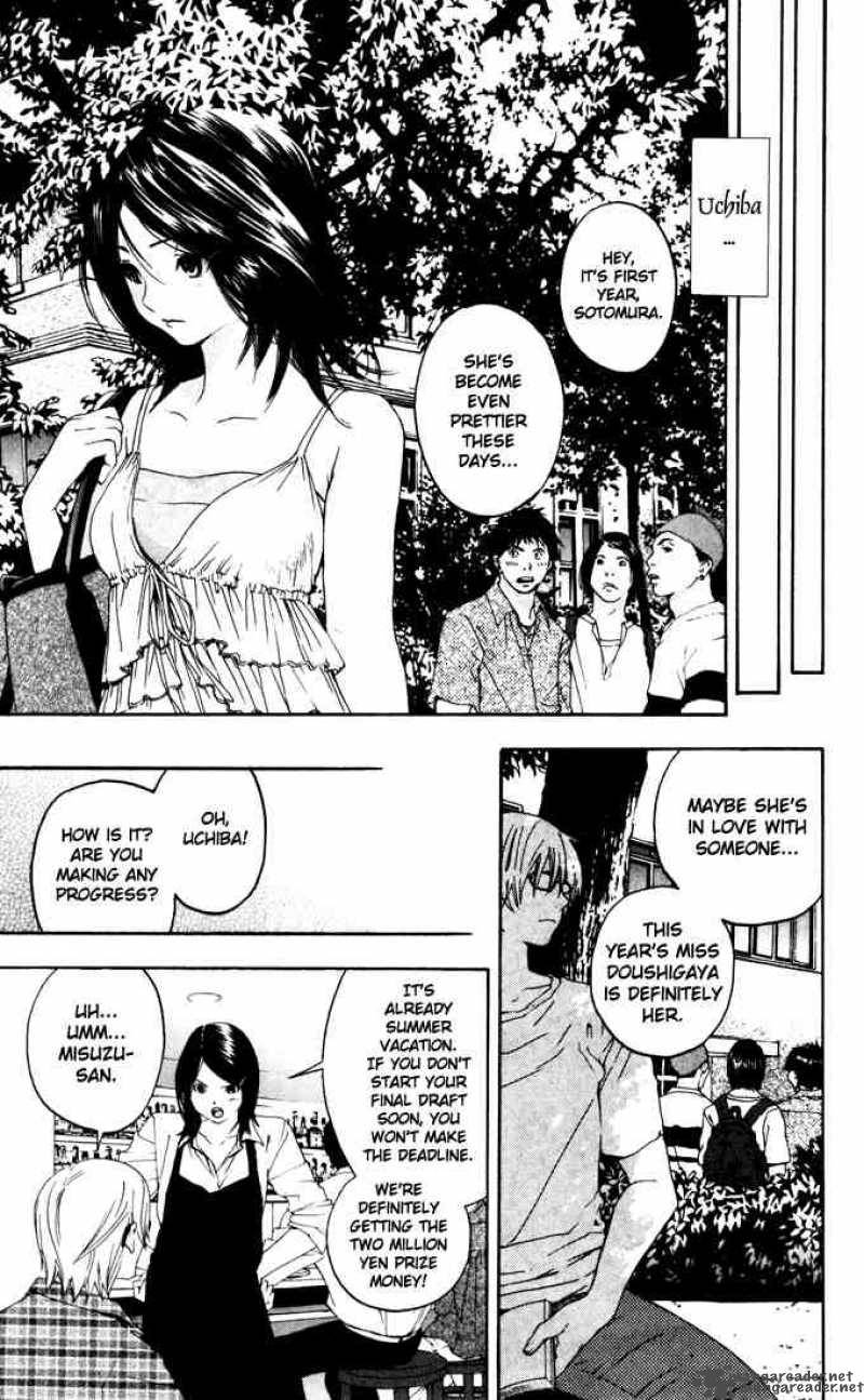 ichigo_100_167_42