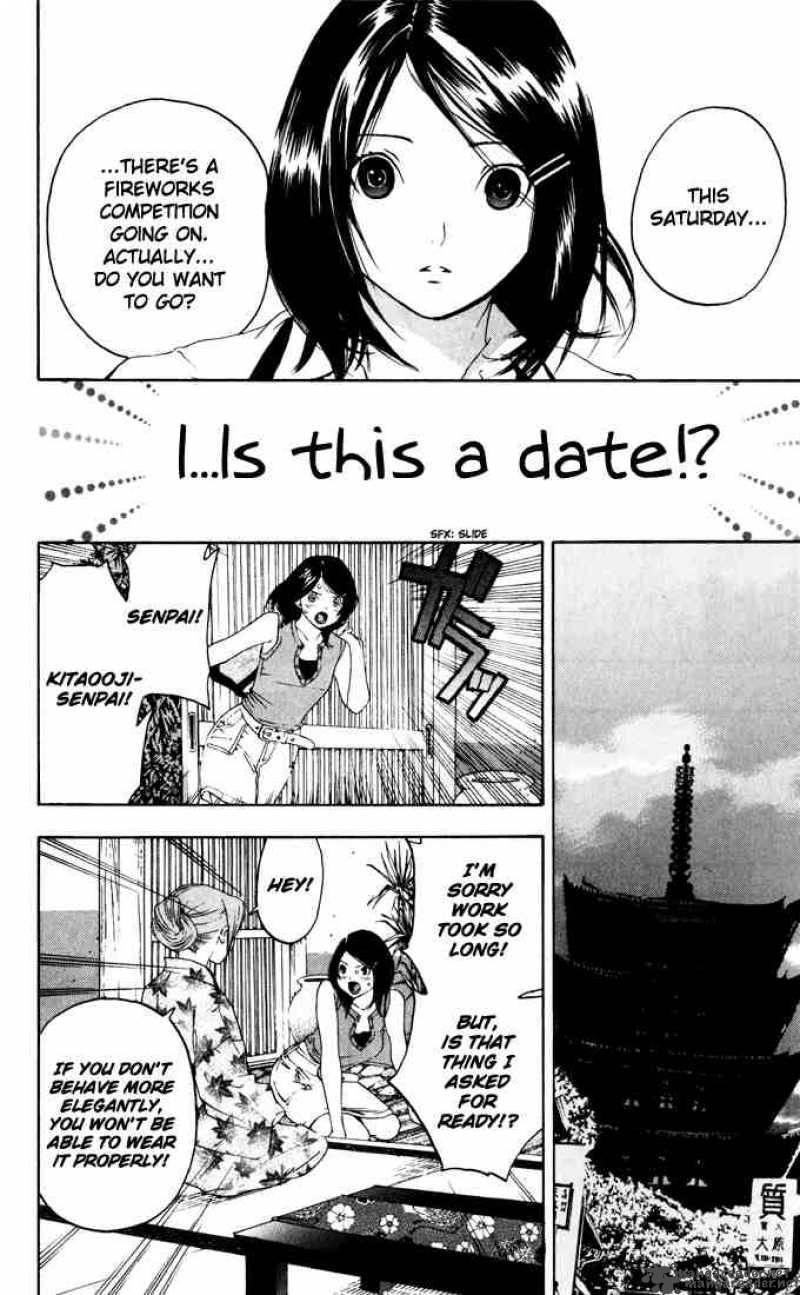 ichigo_100_167_43