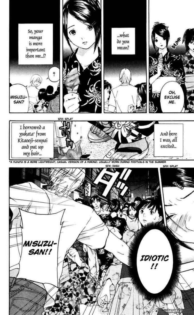ichigo_100_167_47