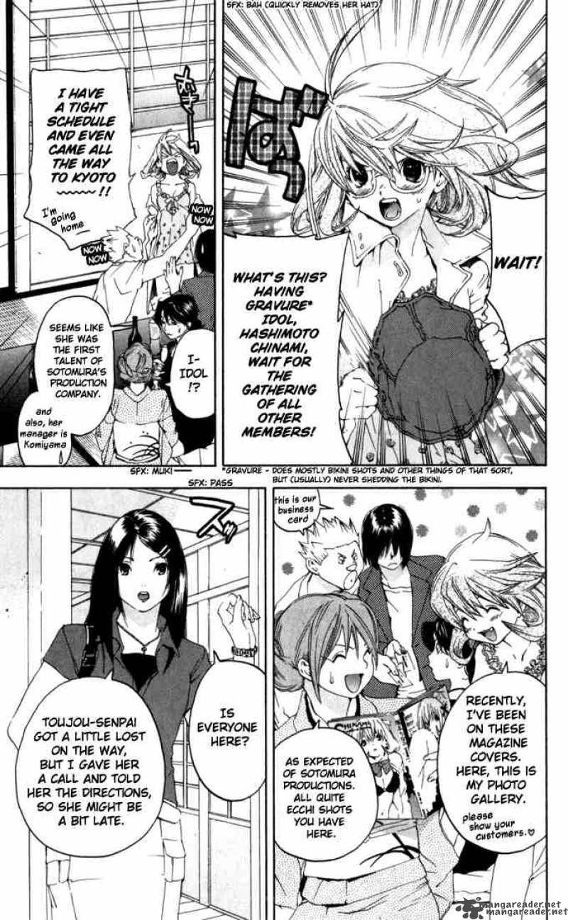 ichigo_100_167_5