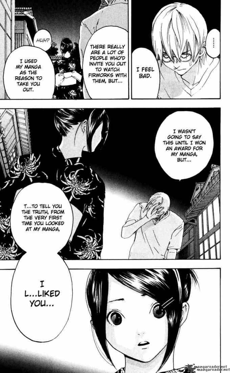ichigo_100_167_50
