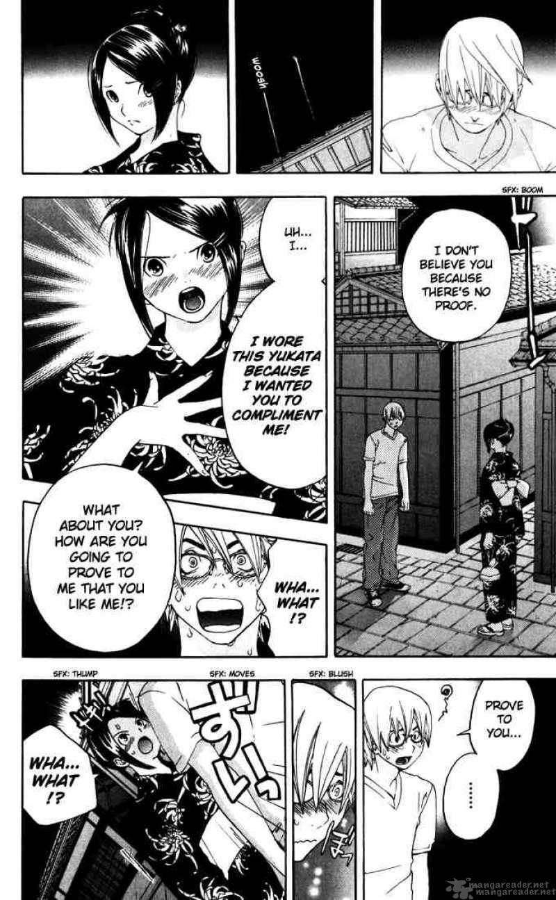 ichigo_100_167_51