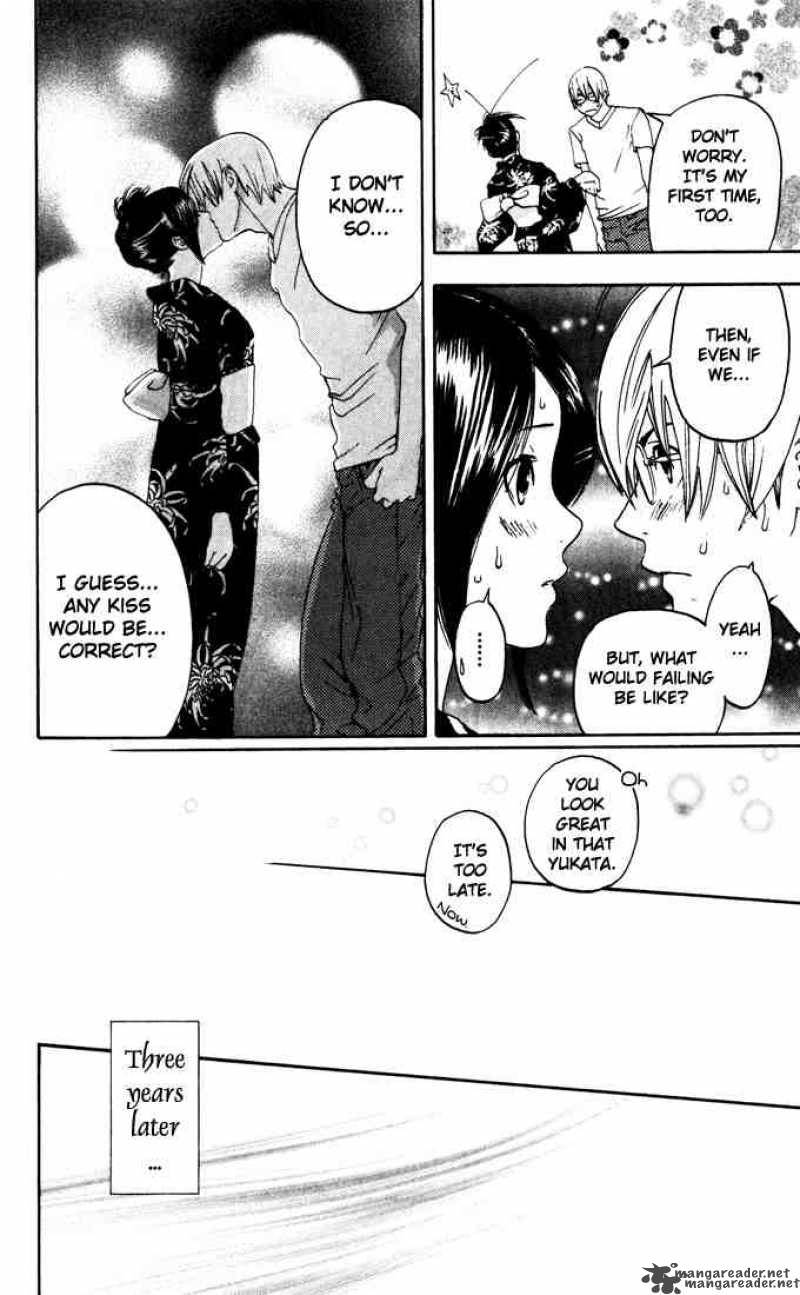 ichigo_100_167_53