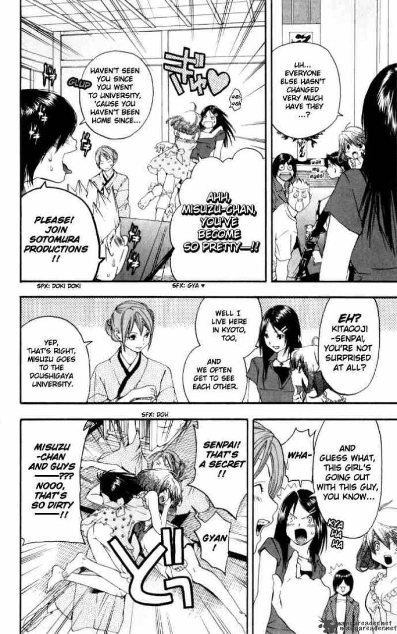 ichigo_100_167_6