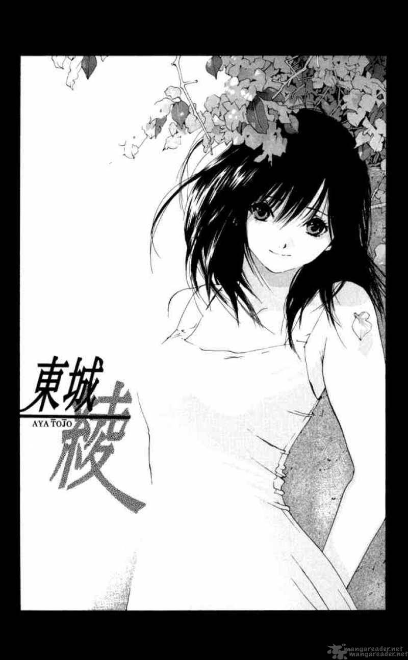 ichigo_100_167_60