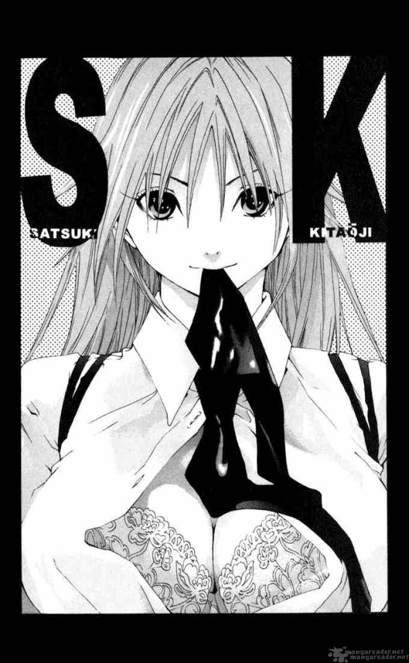 ichigo_100_167_63