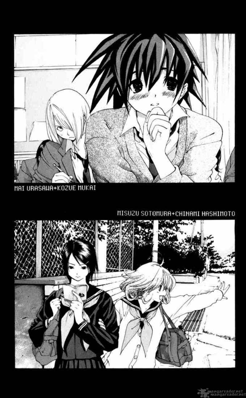 ichigo_100_167_68