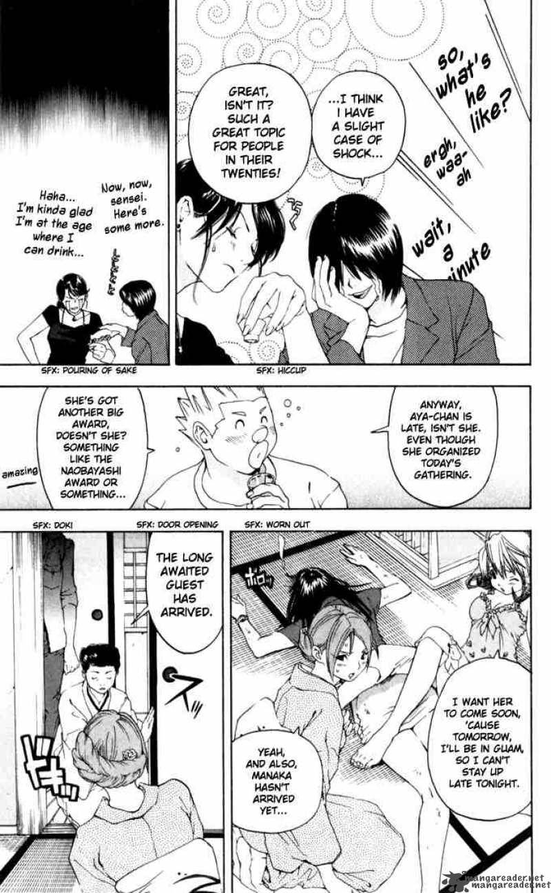 ichigo_100_167_7