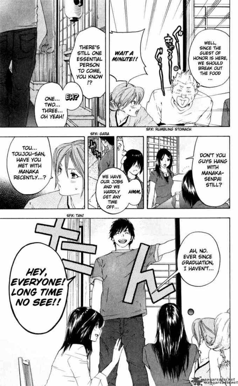 ichigo_100_167_9