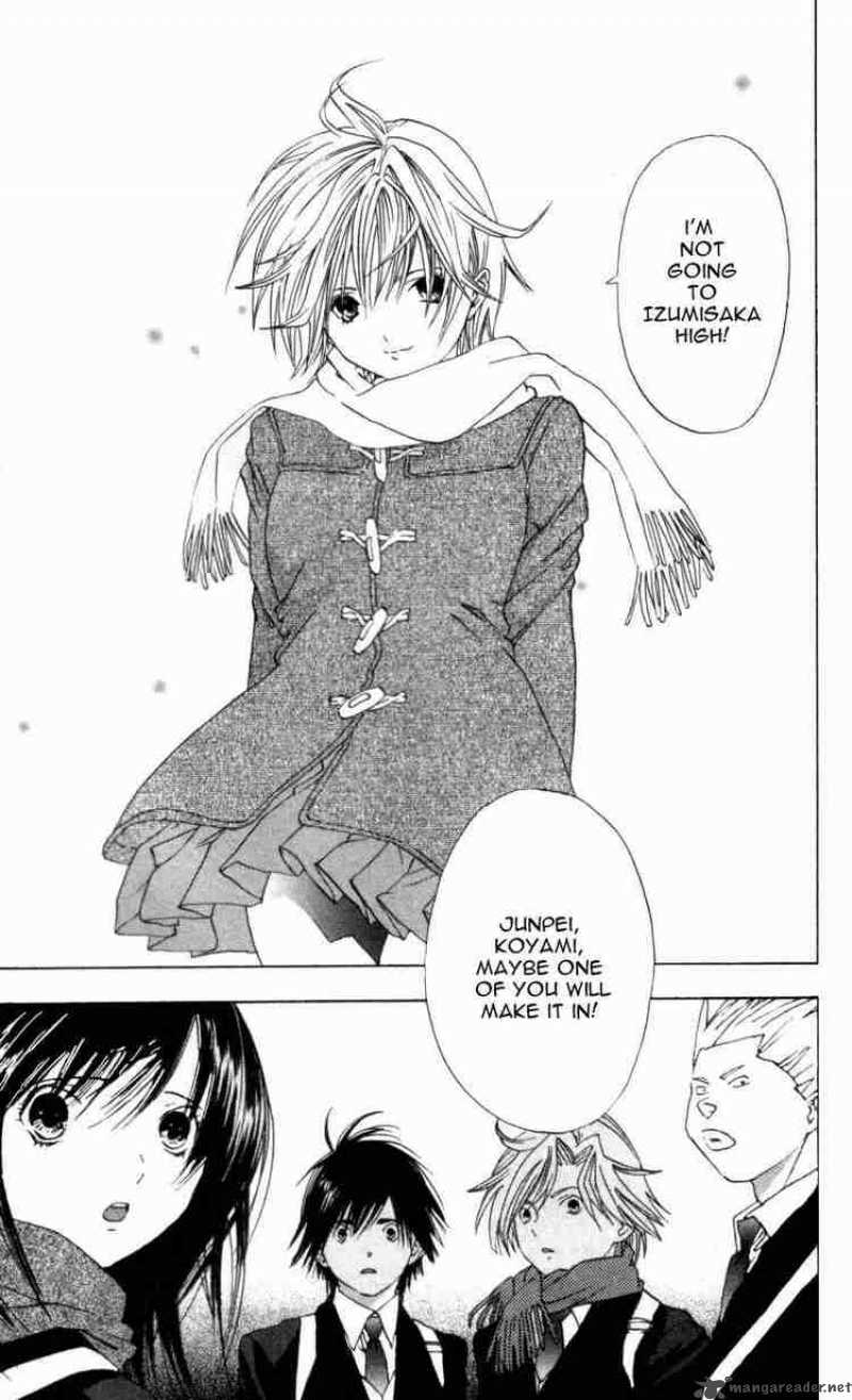 ichigo_100_17_10