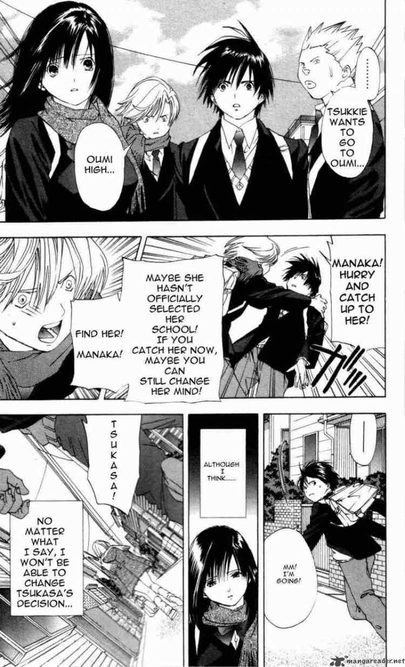 ichigo_100_17_14