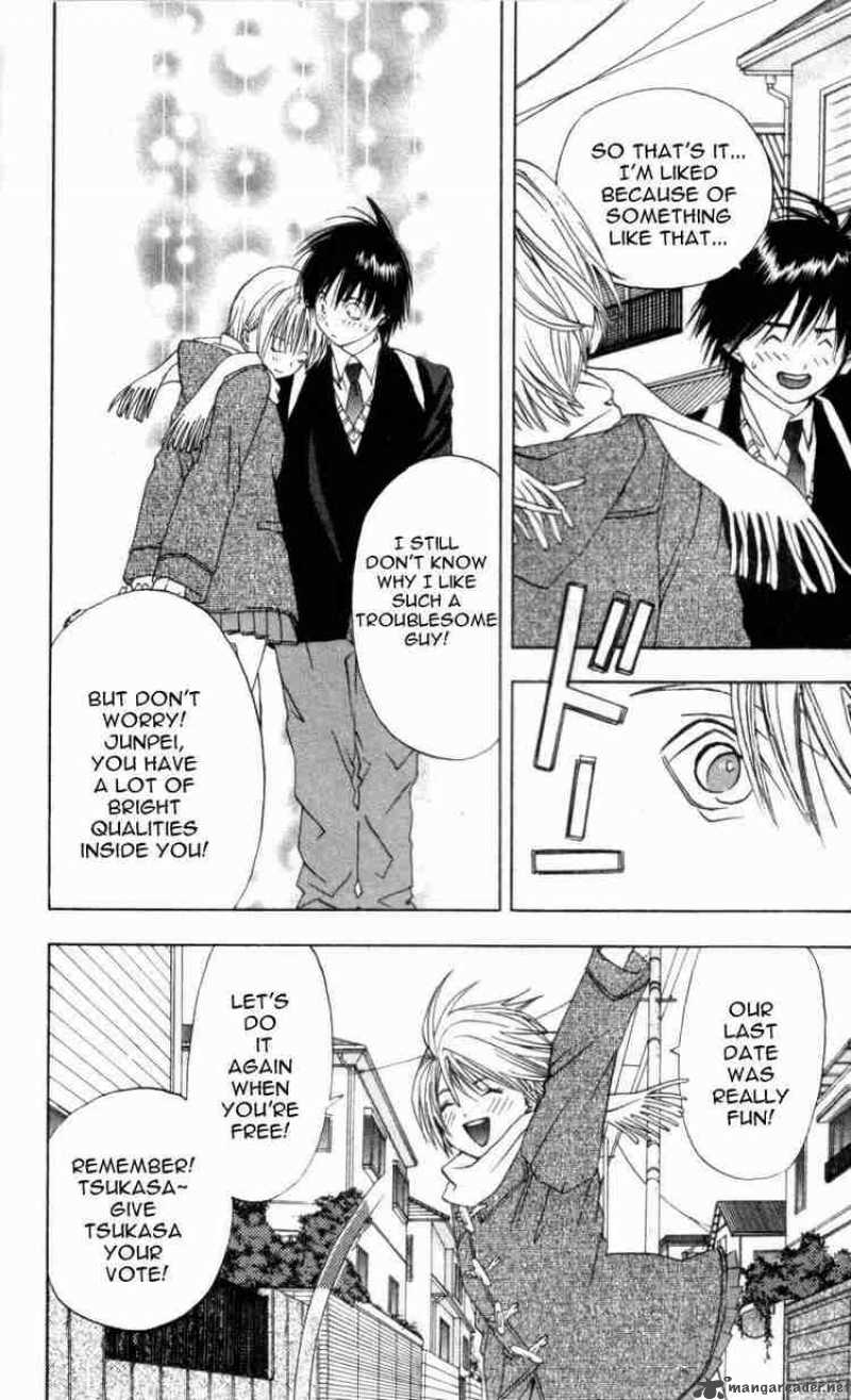 ichigo_100_17_17