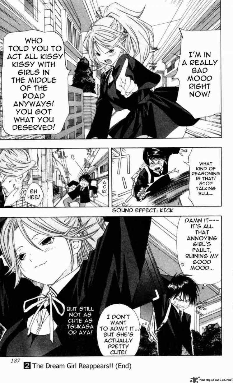 ichigo_100_17_20