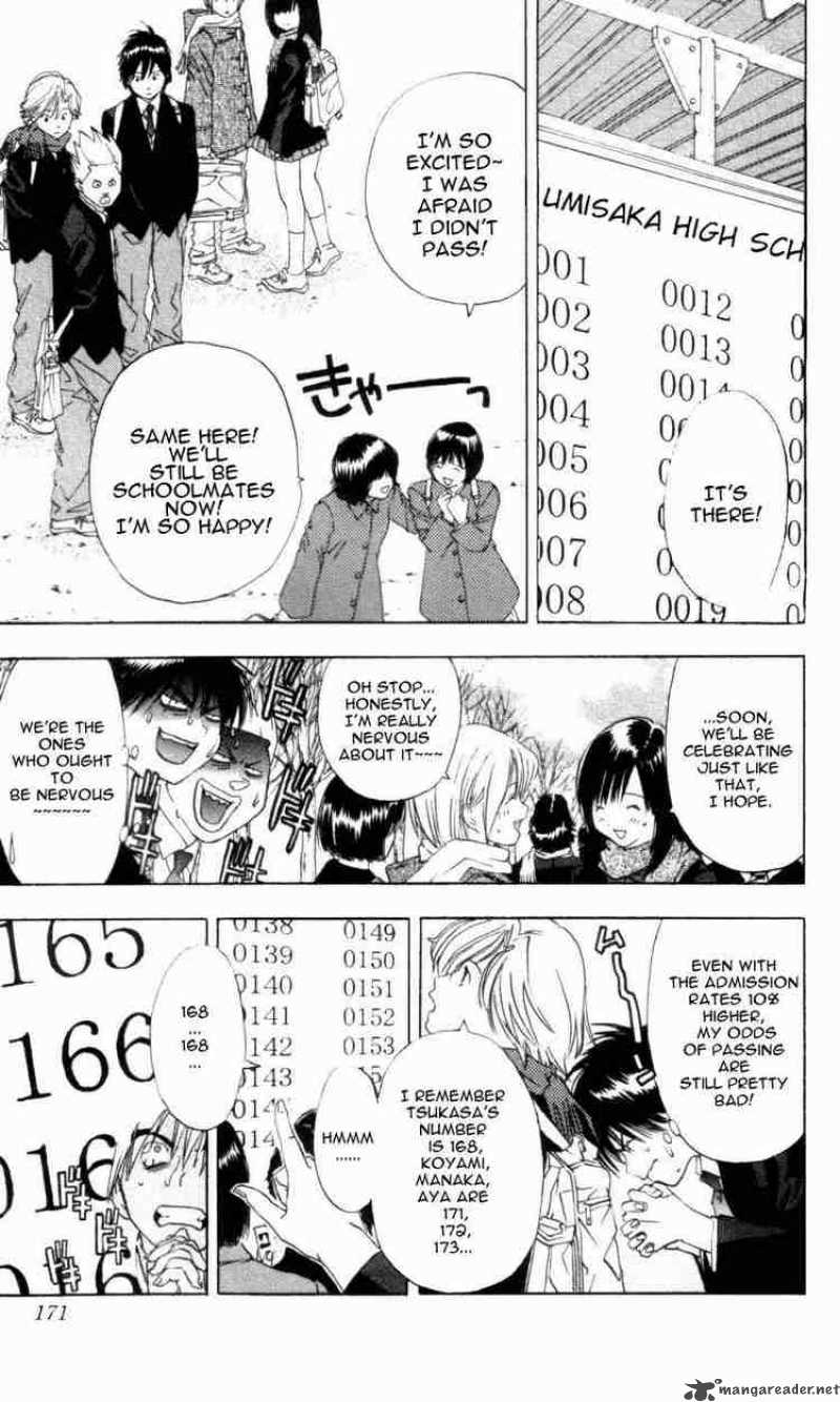 ichigo_100_17_4
