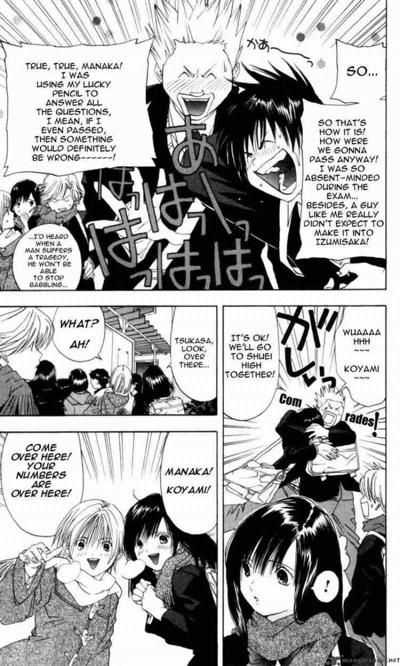 ichigo_100_17_6