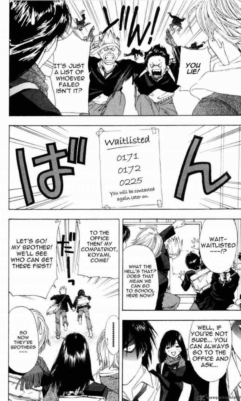 ichigo_100_17_7