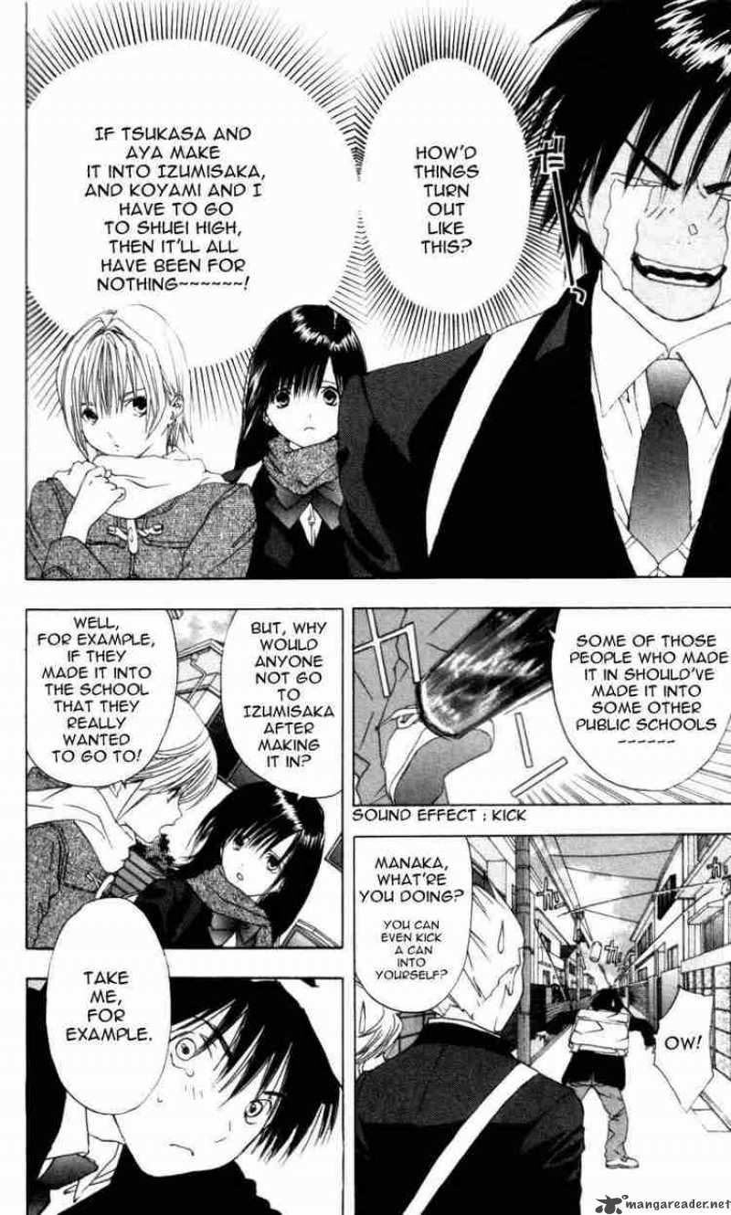 ichigo_100_17_9