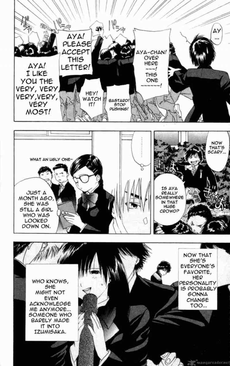 ichigo_100_18_10