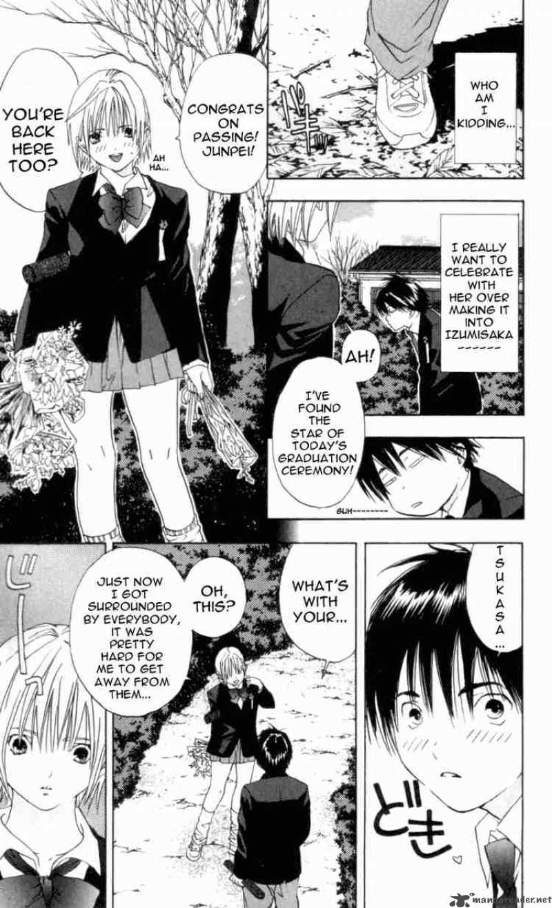 ichigo_100_18_11