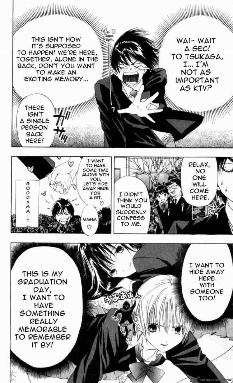 ichigo_100_18_14