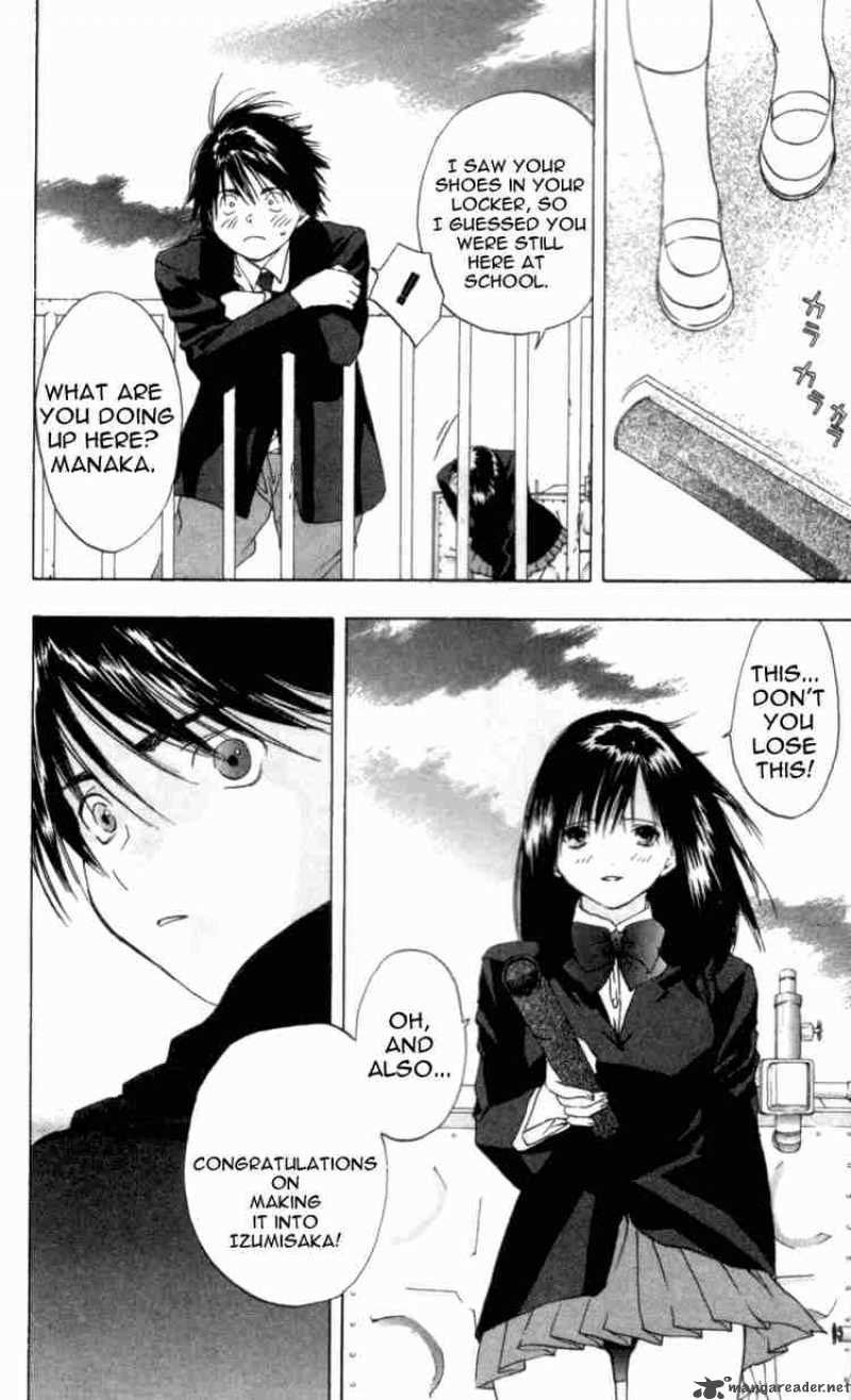 ichigo_100_18_16