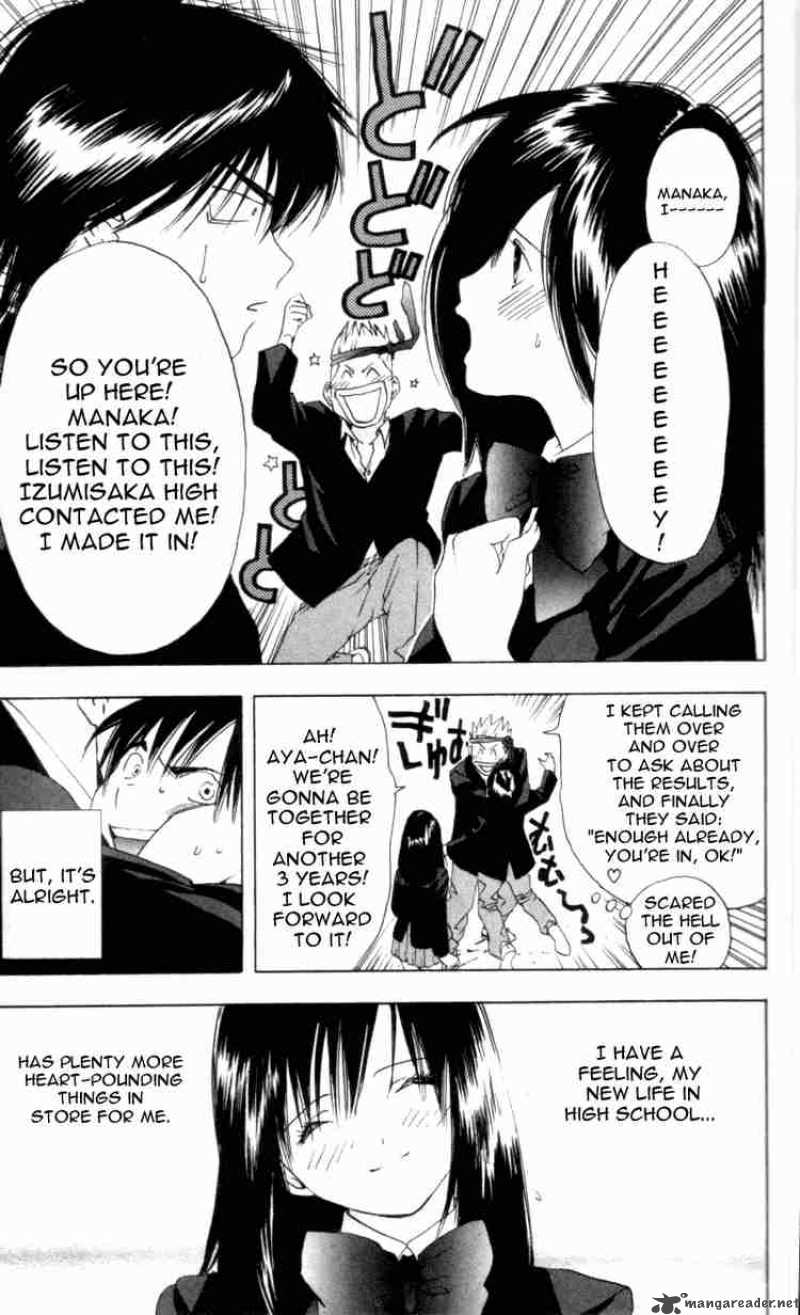ichigo_100_18_19