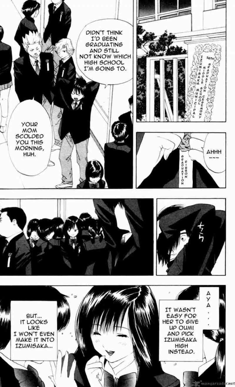 ichigo_100_18_3