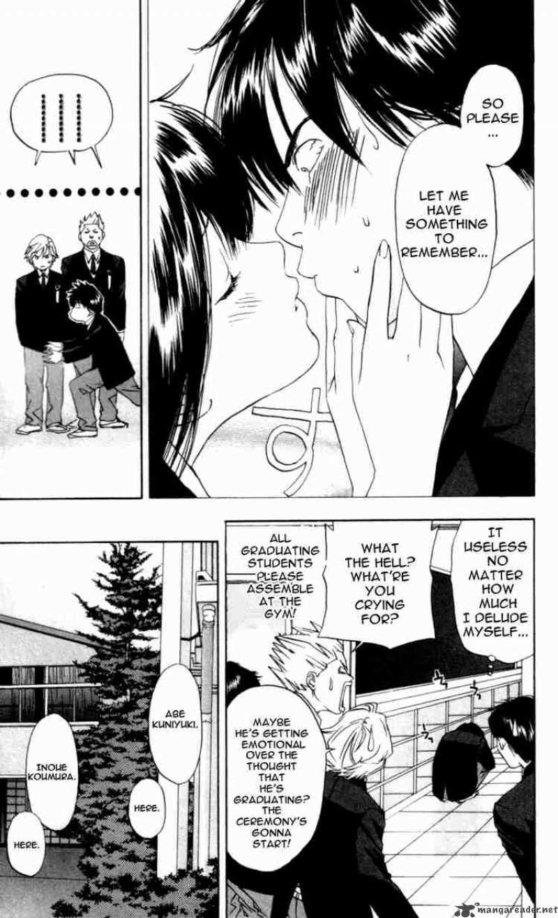 ichigo_100_18_5