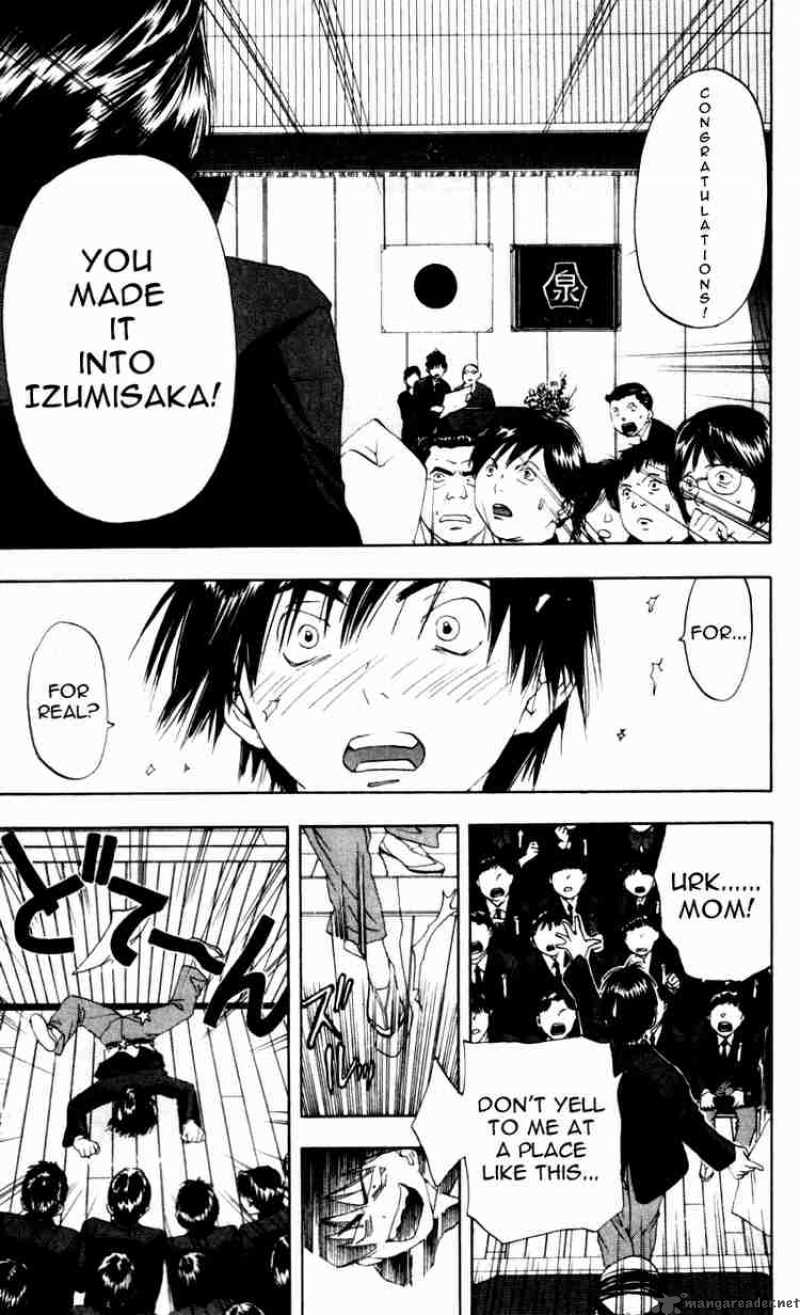 ichigo_100_18_7