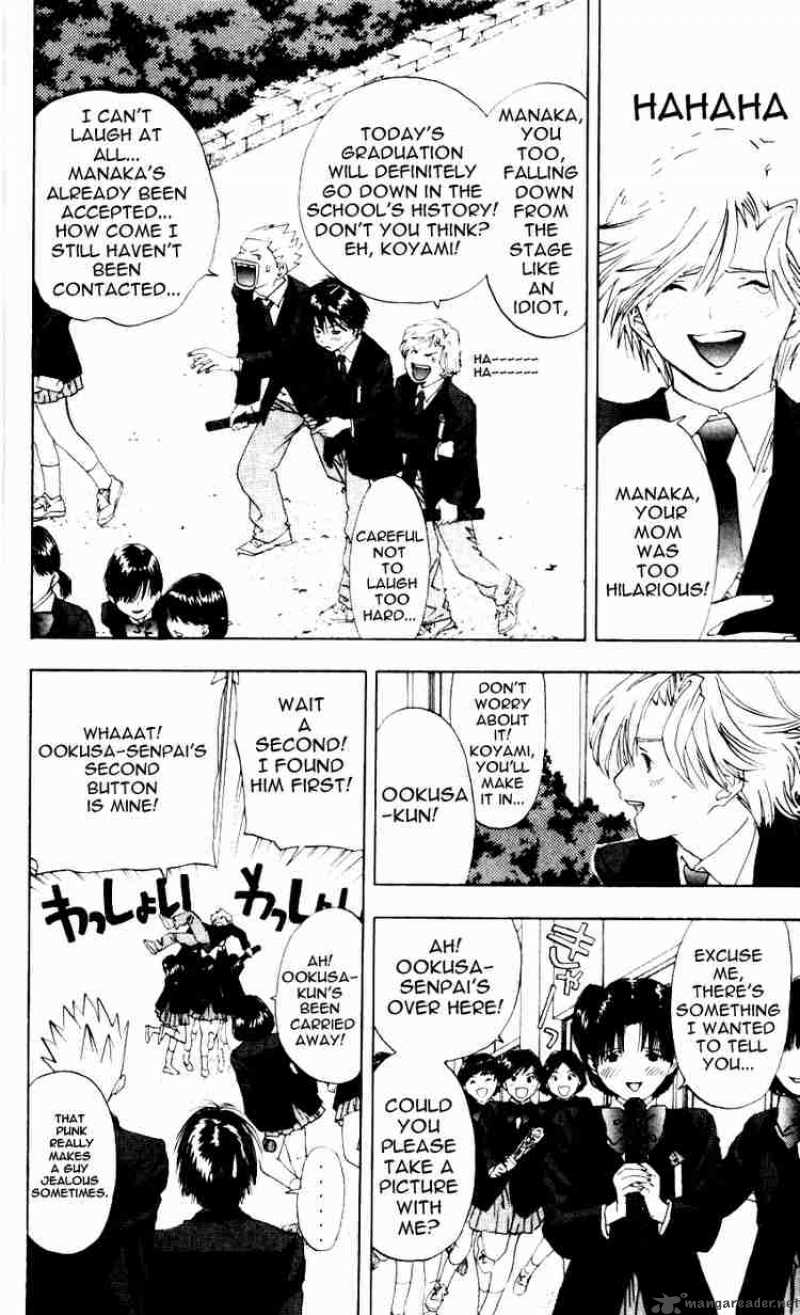 ichigo_100_18_8