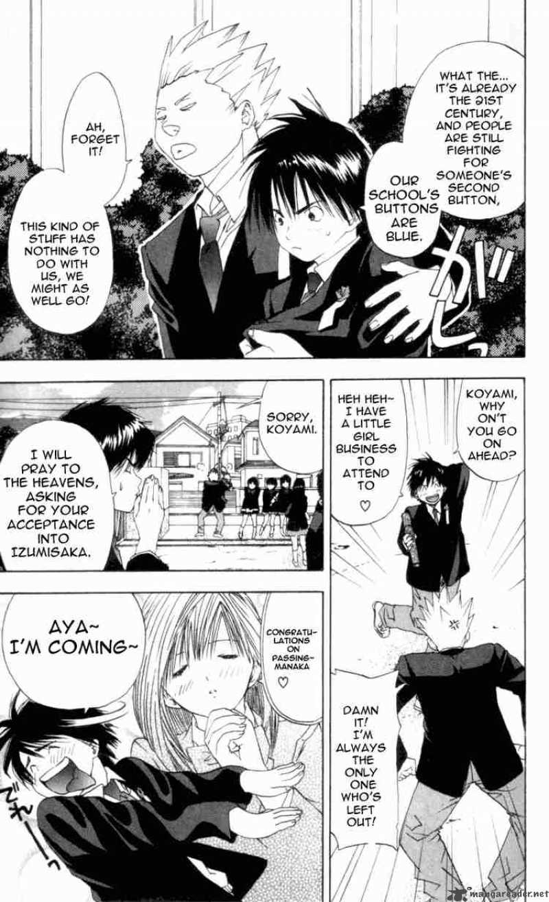 ichigo_100_18_9