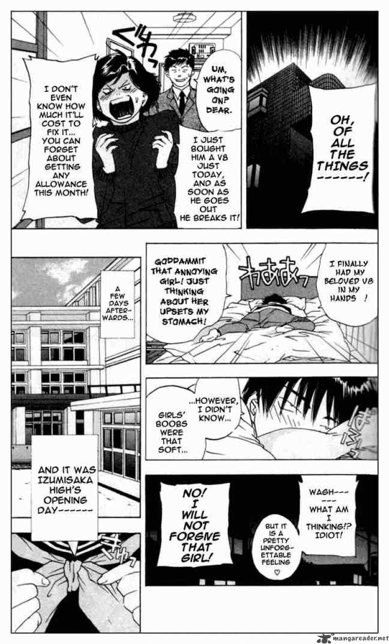 ichigo_100_19_17