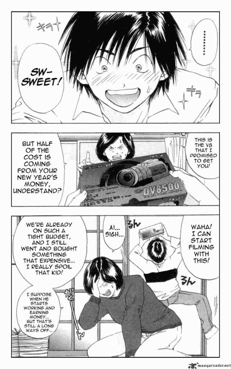 ichigo_100_19_2