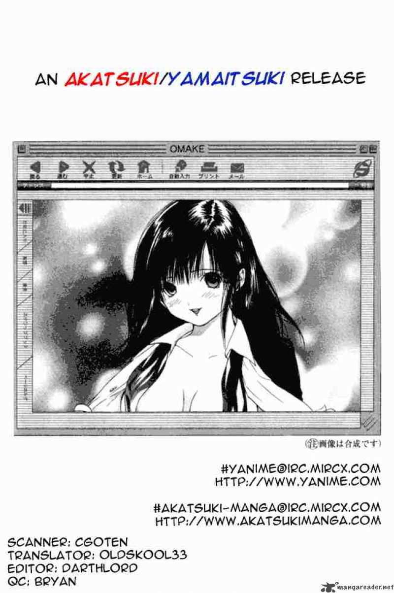 ichigo_100_19_20