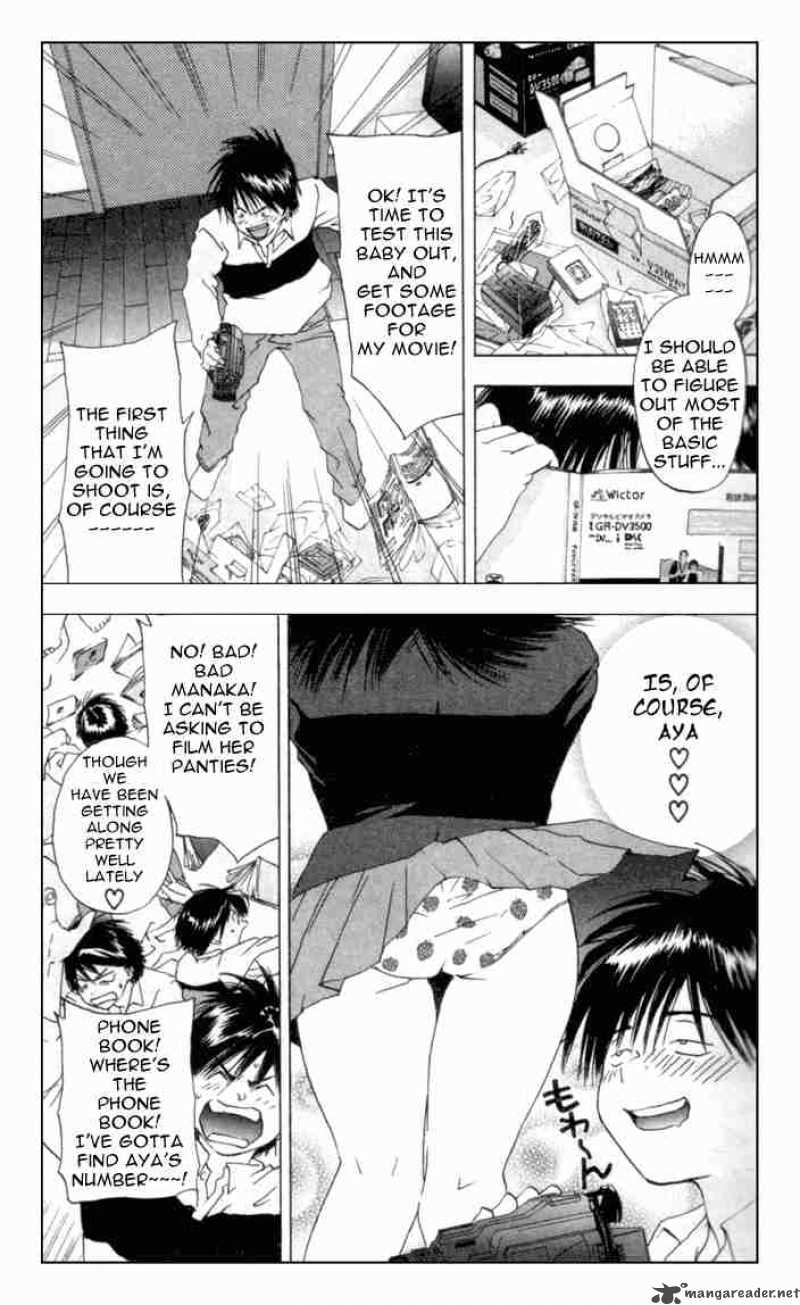 ichigo_100_19_3
