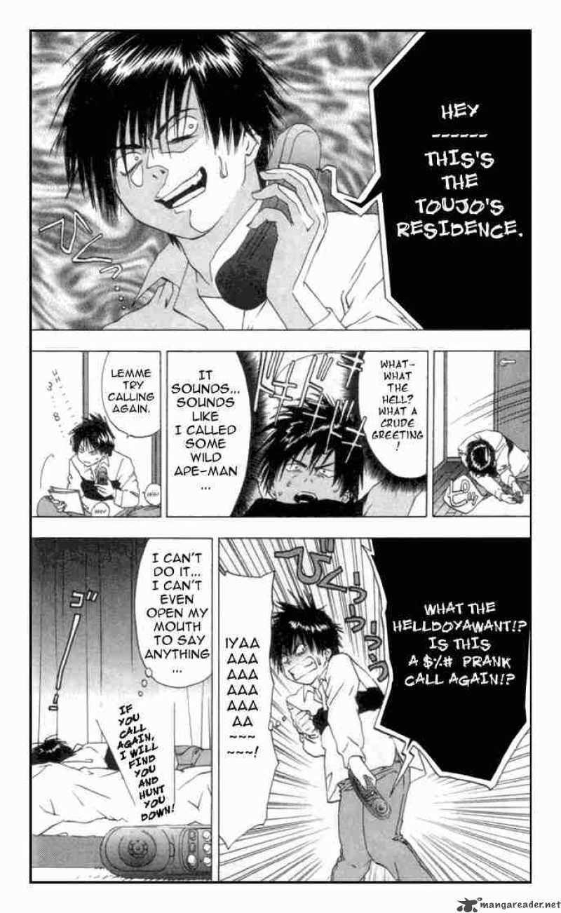 ichigo_100_19_4