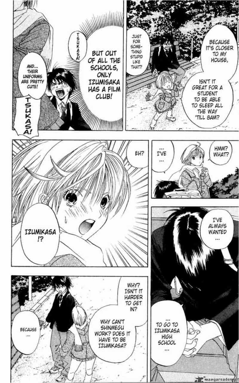 ichigo_100_2_12